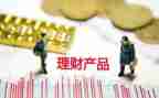 代理产品的合同最新7篇