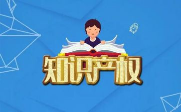 小产权房的买卖合同8篇