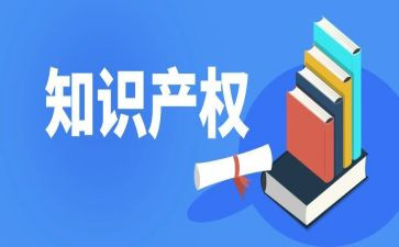 无产权房买卖合同7篇