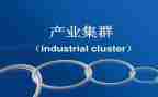 铜产业发展调研报告6篇