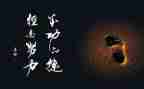 我体验到成功作文5篇
