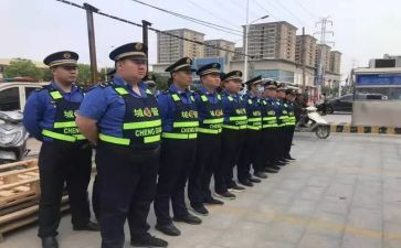 城管年终总结2024年个人范文7篇