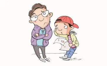 军训成绩自我鉴定8篇