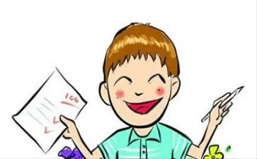 军训成绩表自我鉴定8篇