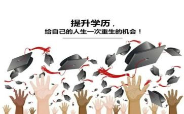 养成教育讲话稿7篇