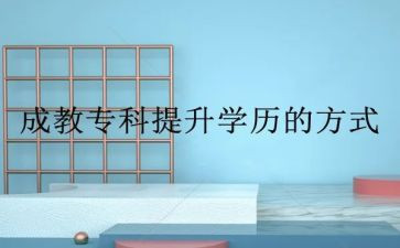 4,5的形成教案8篇