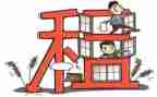 承租合同8篇