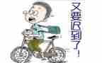 写迟到的作文400字6篇