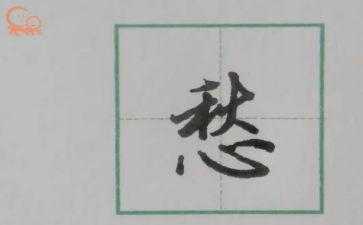 江南愁作文推荐7篇