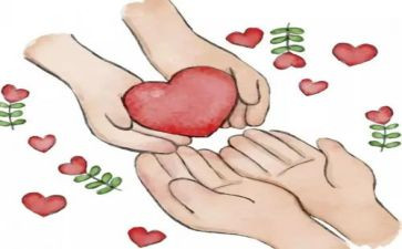 传递真爱的作文最新8篇