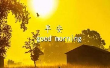 闯为话题作文参考7篇