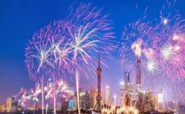 闯为话题作文5篇