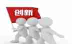 观创新创业讲座心得体会6篇