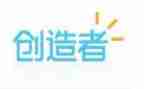 创造幸福的作文8篇