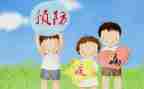 传染学心得体会8篇