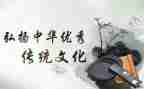 传统文化春节的作文参考5篇
