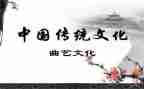 春节的传统作文300字8篇