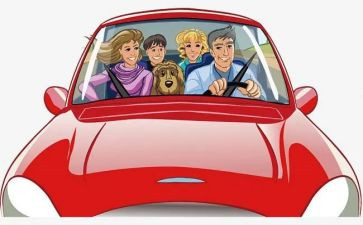 策划出游活动方案8篇