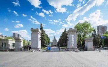 大二学年自我鉴定最新8篇