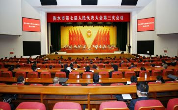 成立100周年大会心得体会5篇