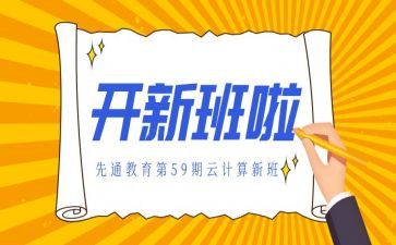 班主任带班心得推荐5篇