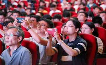 灯塔大课堂的学习心得6篇