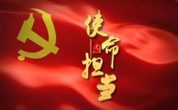 训班培训讲话稿7篇