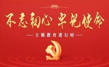 7.1建102周年心得体会8篇