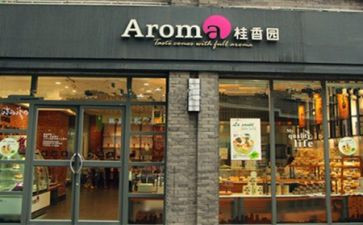 在蛋糕店的工作总结7篇