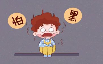 《胆小的我》的作文600字模板6篇