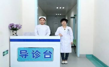 导诊护士年终总结6篇