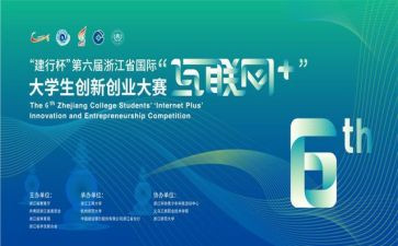 保育员技能大赛心得6篇