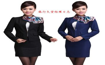 银行大堂个人总结8篇