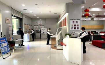 银行大堂个人总结最新8篇