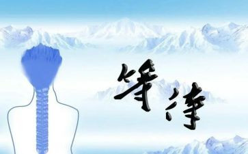 不等待的作文模板6篇