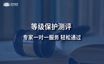 转正定级表的个人总结推荐6篇
