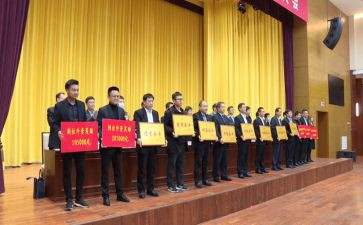 劳动员工合同参考6篇