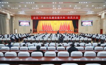 劳动员工合同5篇