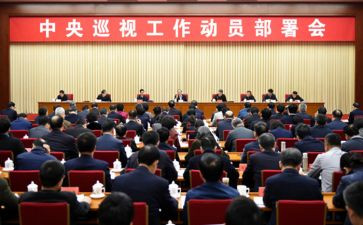 村动员会讲话稿6篇