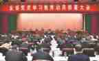 军训开训动员讲话稿7篇
