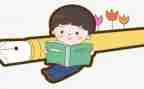 洞读后感400字作文8篇