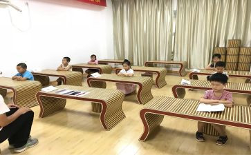 读经典读后感300字6篇