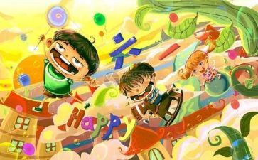 六一儿童节讲话稿精选5篇