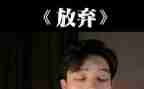 中秋放假安全教育教案6篇