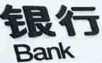 反安全防范工作计划6篇