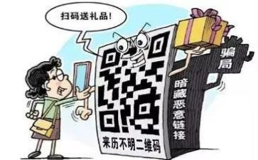 老年人防诈骗活动总结6篇