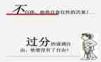 对作文的反思8篇