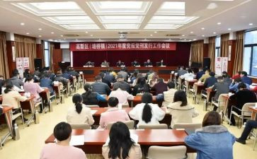 报纸发行合同6篇