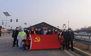 医学生发展对象培训心得体会8篇
