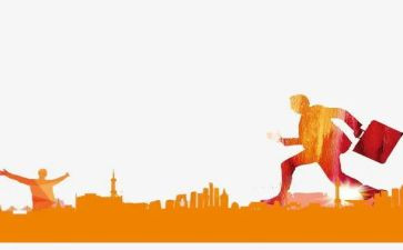 奋进演讲稿优质7篇